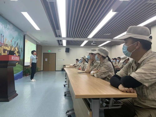 學習強谷 揚培訓技能之帆，啟優質服務之旅——公園管理部開展優質服務提升會與信息技術咨詢服務